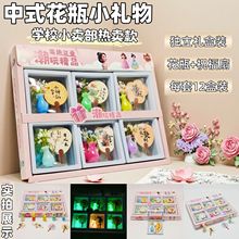 ����ʽҹ�⻨ƿ���滨�[���l�͌W���YƷ���b�WУ��߅�ľߵ����l�b