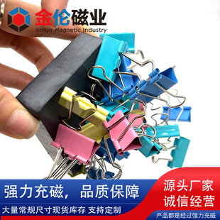 �S��85*65*18�L���w�F���w�͸ߜ��մŴ��Fֱ��