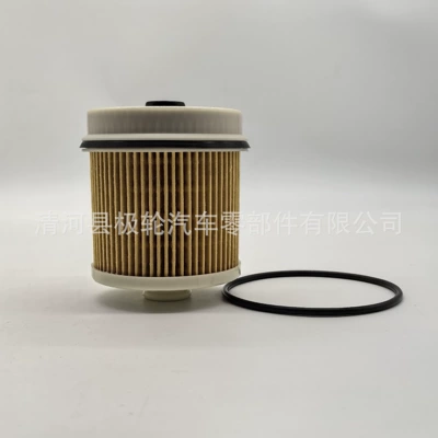 Oil filter Oil Filters 8975425400