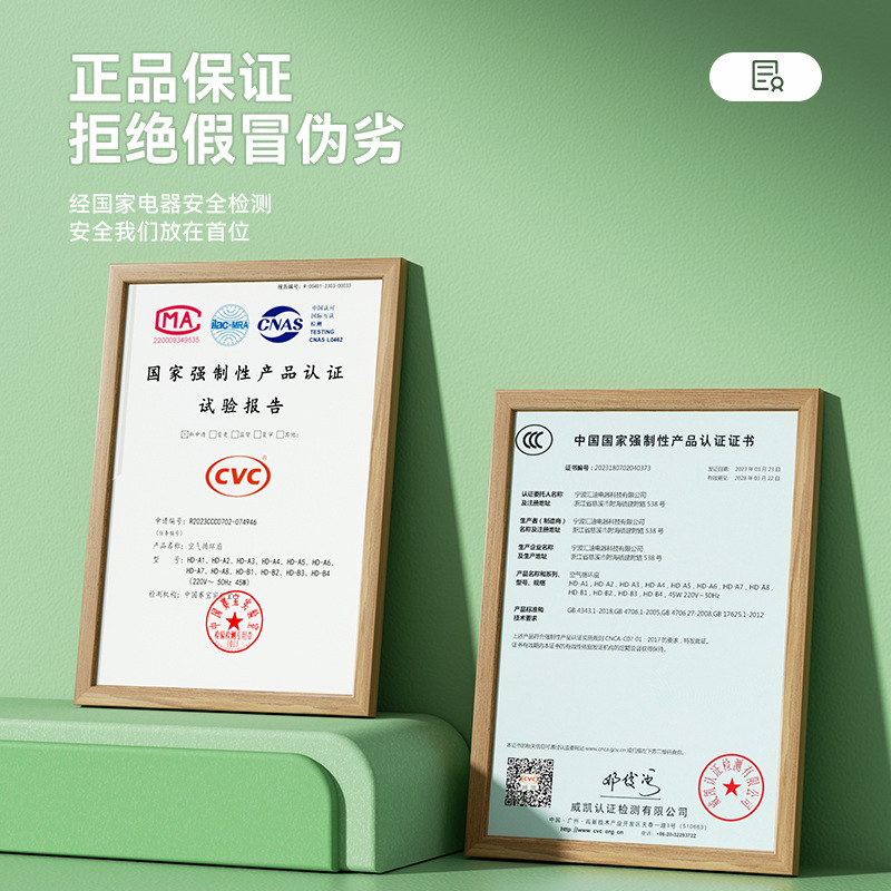 ブランド空気循環ファン家庭用音声リモコン対流フロアファンサイレントデスク両用電動ファンワンピース空気循環ファン超静音|undefined
