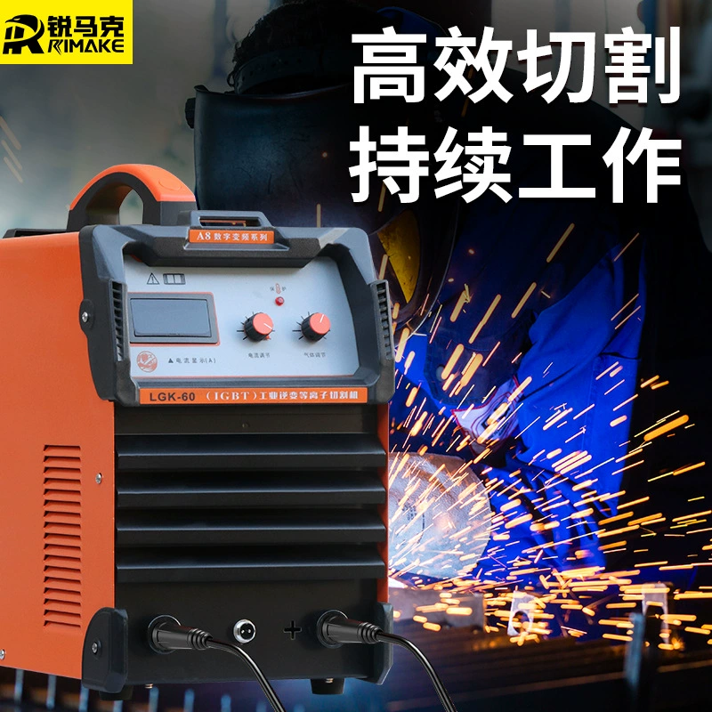 Промышленный класс портативный LGK-60 инверторной резки Высокая мощность строительной площадки резки плазменной резки