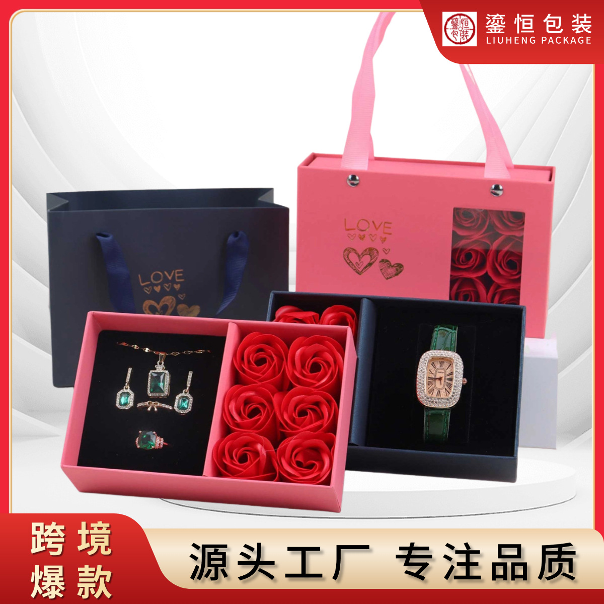 Manufacturer 6 Rose Jewelry Box Romantic Valentine's Day Gift Box Ring Box Earrings Necklace Box Jewelry Packaging Box