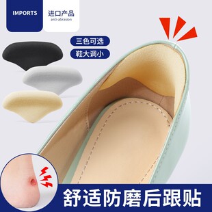 �߸�Ь��ĥ�_����N������Ь���ĥ�_�N�_�����ĥ�NЬ���С����