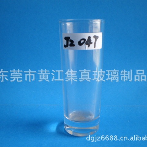 ͸Ͳ40*35*102MMҾƱƲ50ML׾Ʊ