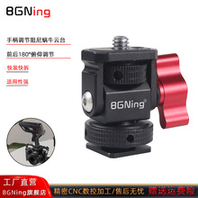 ���C����΁ţ�̨1/4���R��λ�D��ѥ�Oҕ��֧�܆η�/�\�����C�û\