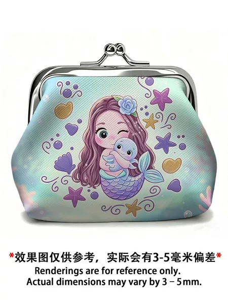 New digital print PU leather coin purse, creative mermaid small wallet, children's holiday gift, accessory storage
