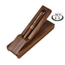 胡桃木個性圖案木頭筆木質翻轉盒套裝中性筆盲盒筆手賬筆北歐風格
