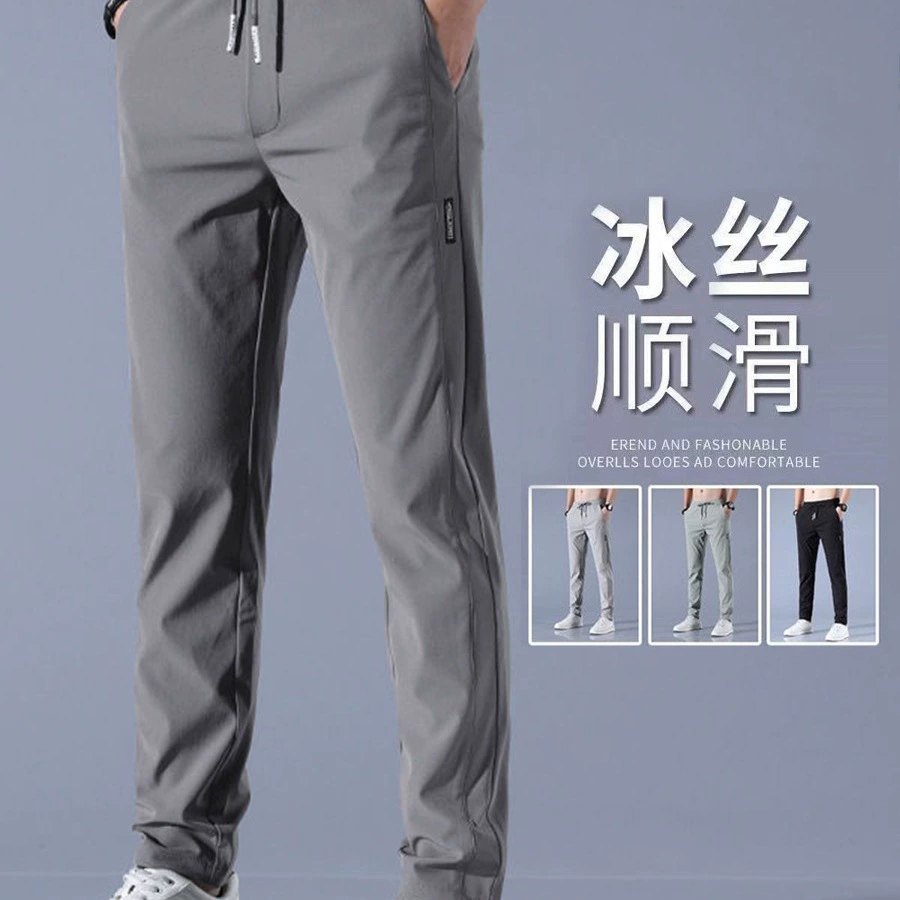 Мужские брюки на молнии спортивные штаны из ледяного шелка мужские тонкие высокие пули больших размеров дышащие прохладные мужские повседневные брюки