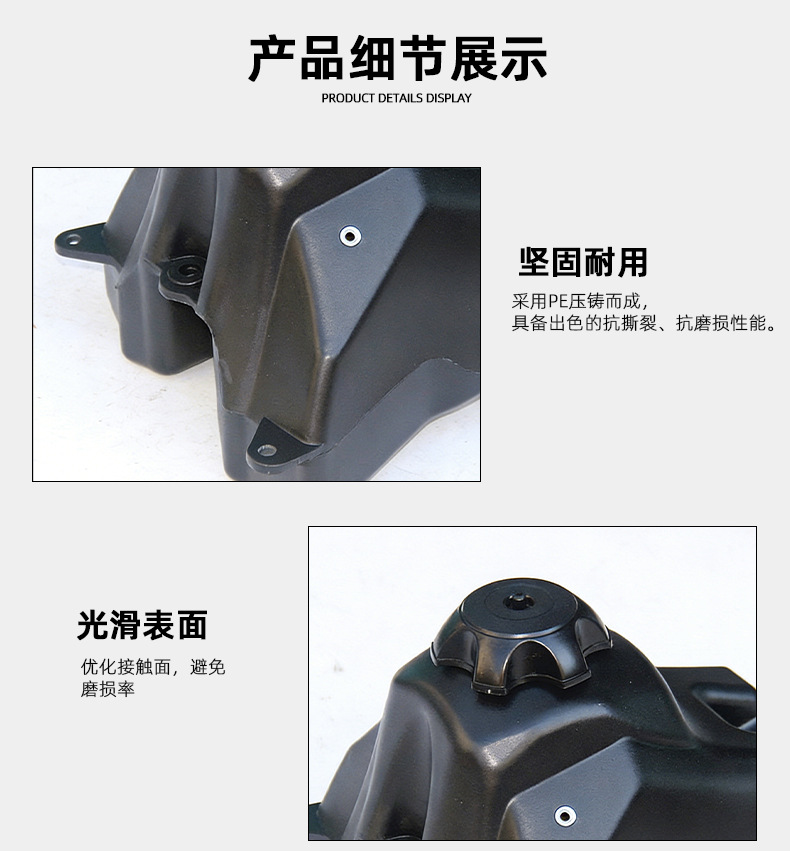 Off-Road Motorcycle Accessories 110-125Cc Little Flying Eagle Crf50 Off-Road Racing Gasoline Tank Plastic Fuel Tank Cap