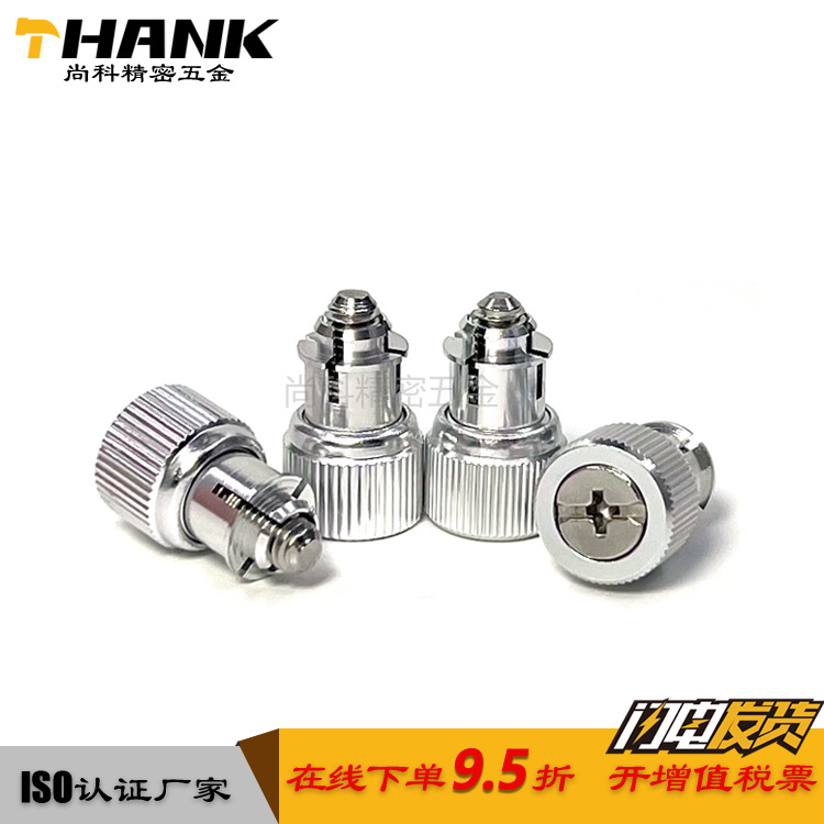 微信图片_20230906152423-1