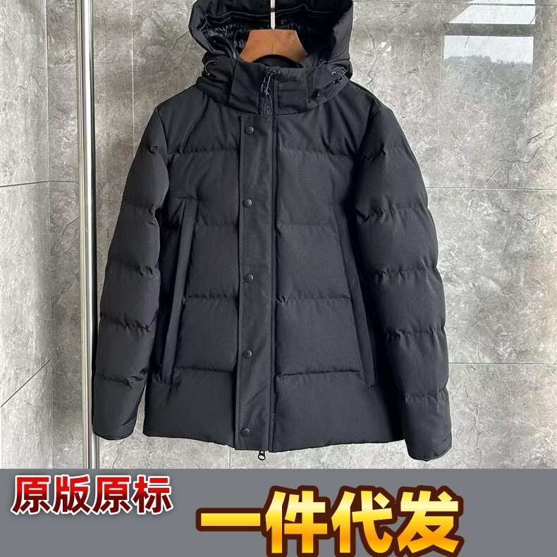 Authentic new Canadian Goose 29 models of down jackets with hood, thickened for winter, men's warm outerwear wholesale Authentic new Canadian Goose 29 models of down jackets with hood, thickened for winter, men's warm outerwear wholesale