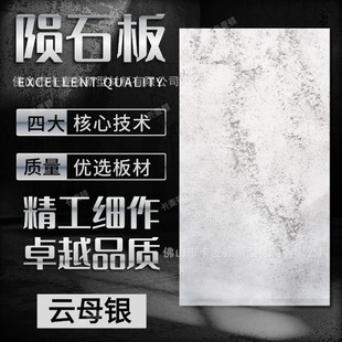 �Eʯ���x���嶴ʯ�嶴����A��ˇ�g��ɰ�Ұ���⠝�u�F�P�屳����