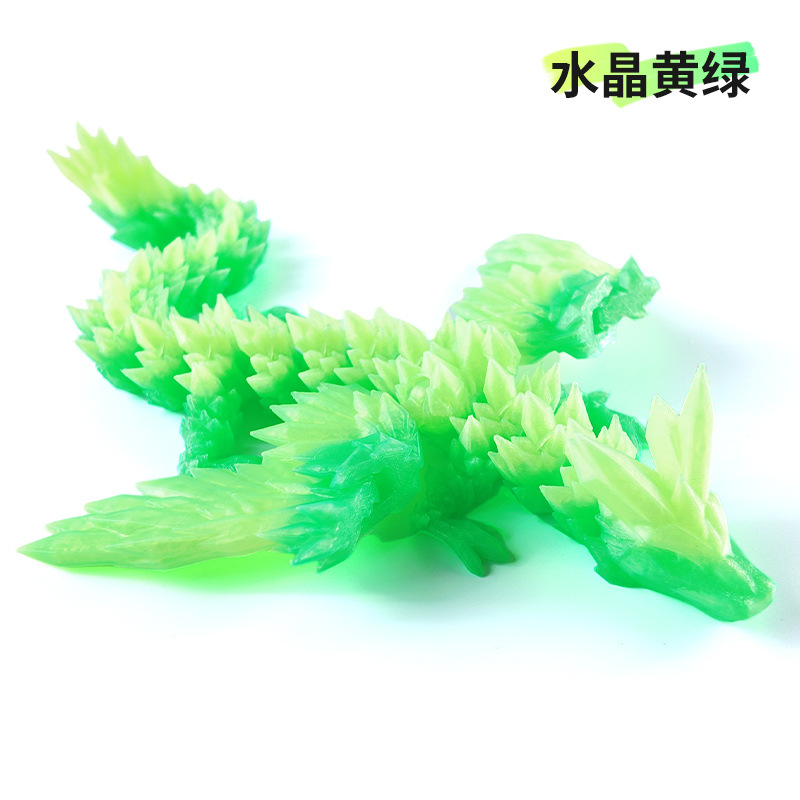 15CM-크리스탈 옐로우 그린