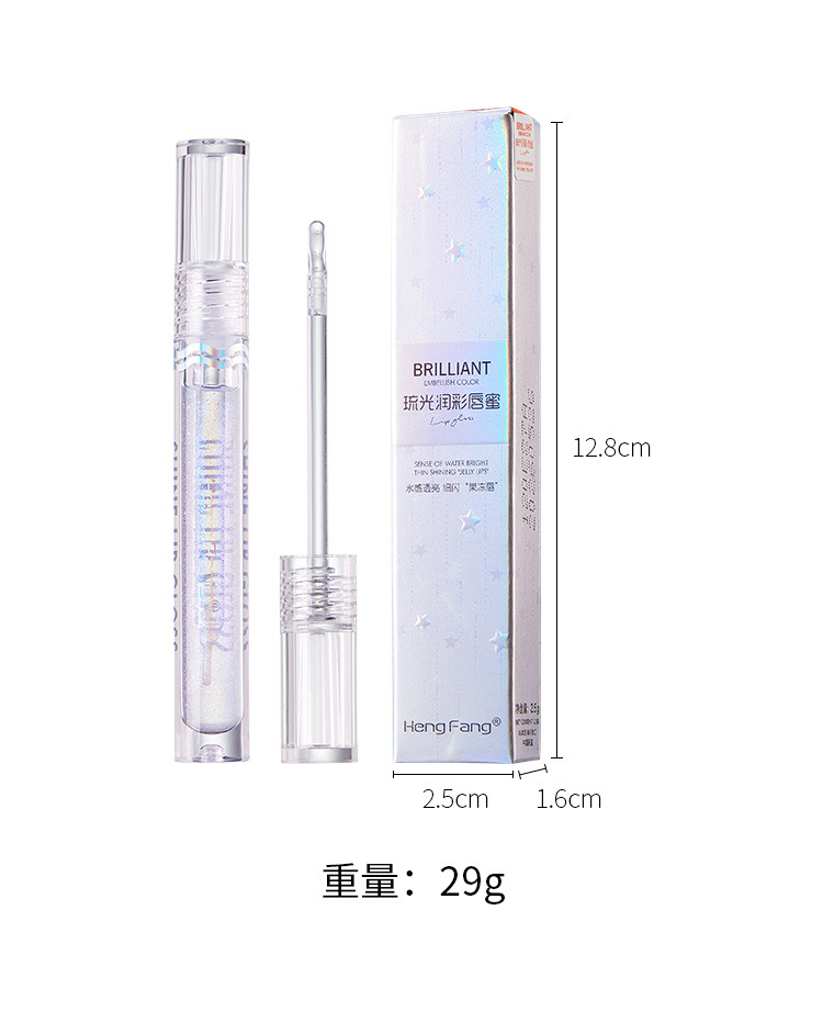 Fashion moisturizing lip gloss waterproof longlasting white lipstick wholesalepicture2