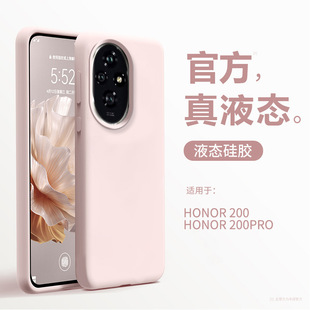 ����Һ�B���m��춘sҫ200�֙C���A��sҫ200proȫ����ˤ���z��ˤ