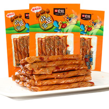 ����С�������l24gͯ��������Ƥ���r���f��ʳС����ţ���������e