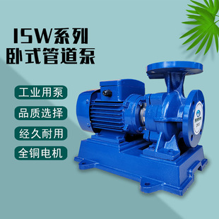 ��Z�μ��x�ı�ISW����ʽ��ˮ���������ˮ���{ѭ�h�ܵ������l