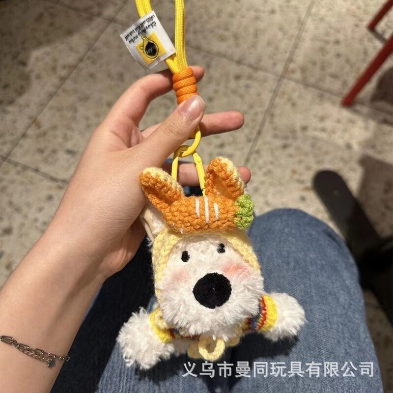 かわいいウエストハイランドペンダント草書子犬ぬいぐるみバッグペンダントキーホルダードーパミン人形ペンダントギフト|undefined
