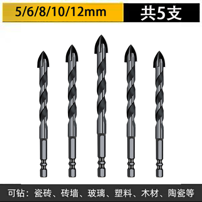 Cruz de cuatro palas de aleación azulejo taladro agujero abridor perforación triángulo de hormigón taladro de cerámica Overlord mango hexagonal