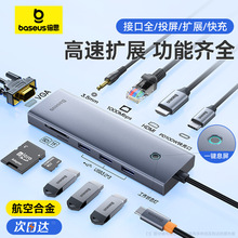 ��˼����Typec��չ�]usb�Uչ��������L�W��hdmi�m����XMacBook