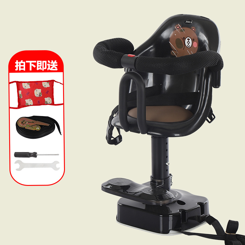 Electric Vehicle Child Safety Seat, Electric Vehicle Child Seat for Carrying Kids, Electric Vehicle Child Seat, Battery-Powered Vehicle Front-Mounted Baby Seat