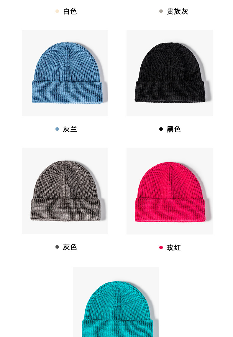 详情页绵羊绒_06.jpg