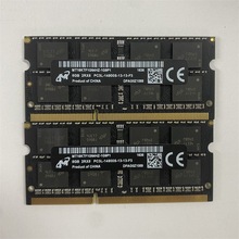 跨境货源笔记本内存 DDR3L 8G 1866MHZ 1600MHZ 1常压低压全兼容