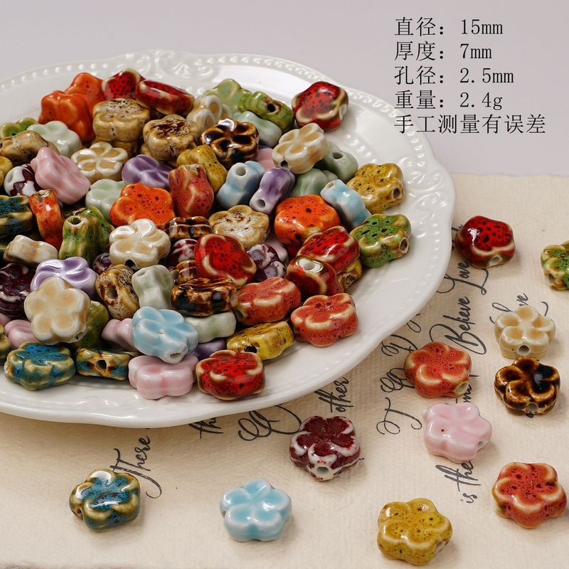 15 ミリメートル梅の花ルースビーズ景徳鎮セラミックネックレスブレスレット diy 手作りクリエイティブビーズメーカー卸売|undefined