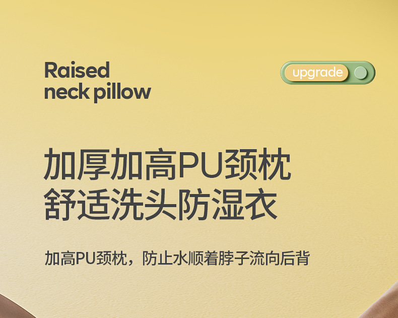 移动端商品详情图片_24.jpg