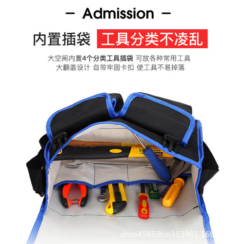 Large-capacity single-shoulder crossbody Oxford cloth reinforced electrician, carpenter canvas wear-resistant tool bag, supports bulk purchase