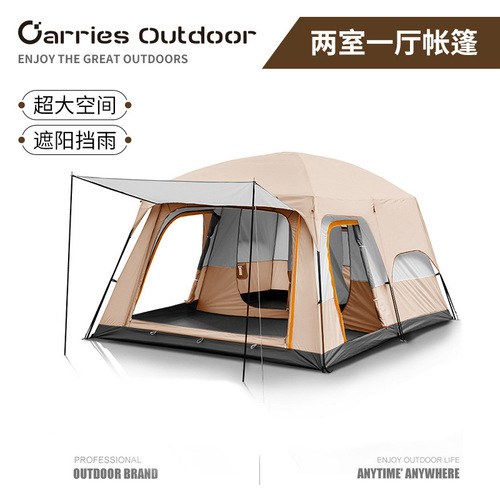 Kaisi outdoor camping tent with two rooms and one living room, portable family tent, camping waterproof double-layer tent