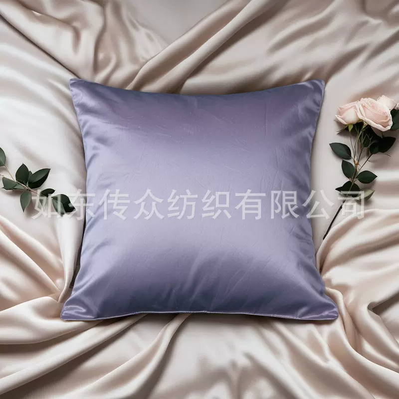 跨境外贸 柔软轻奢 方形缎面纯色枕套 一对多色（不含枕芯）