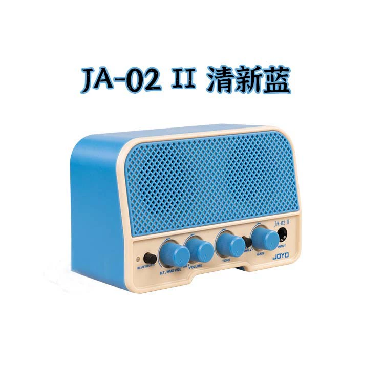 Электрогитара Joyo Zhuo Le JA-02 II мини-динамики Qingyin перегрузка, может быть заряжено, Bluetooth проигрывание, портативное