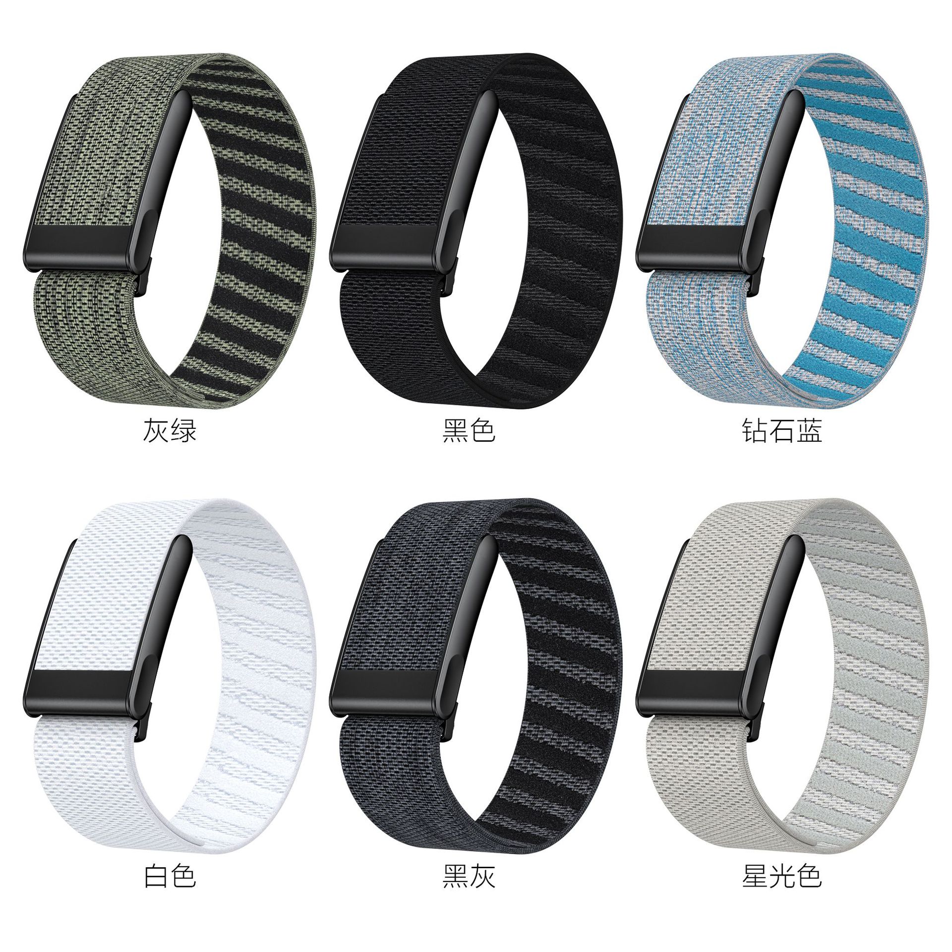 5.0Whoop Strap Suitable for Bracelets, Elastic Straps, Sports Bracelets, Wrist Straps, Whoop Monitoring Heart Rate Titanium Buckle Straps