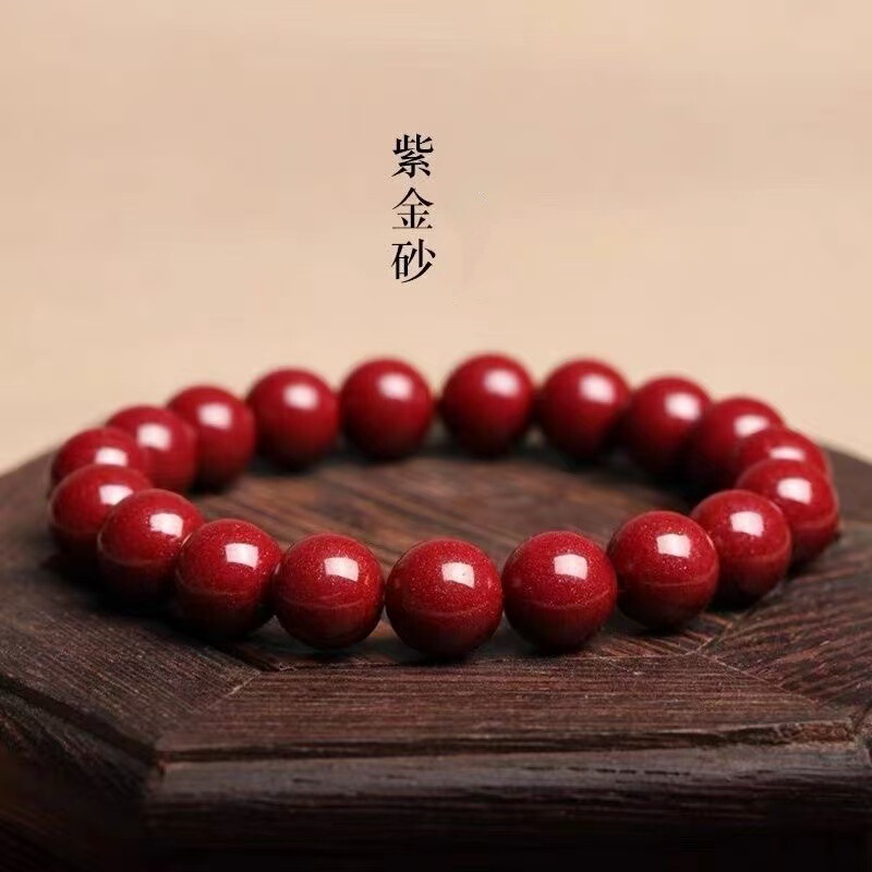 天然朱砂手串高含量紫金砂单圈素圈本命年帝王红砂手链手串批发|undefined