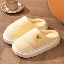 ��ˮ����ЬŮʿ�¿��ﶬ���ӽq������H�Ӽ��҃ȱ�ů��ܛ����Ь��