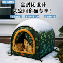 ����؈�C�^����ˮ�ļ�ͨ�ö�����ů����؈����؈��؈�䶬�칷�C