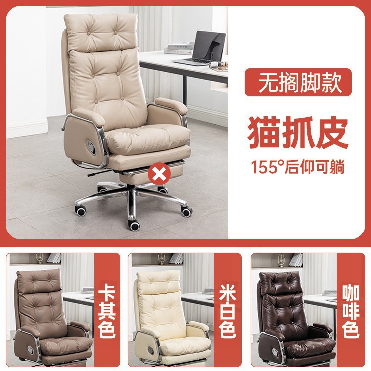 고양이 스크래치 피부 (발 없음) 컬러 비고