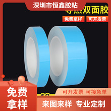 �����p���z �{ɫ���w���X����ɢ��led���􎧱��z �����z��