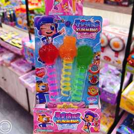 童话故事寻梦猜猜乐剪刀石头布 果味糖31g*12个/盒