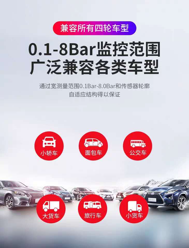 微信图片_20200328104207