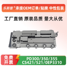 �m������CS421�U�ۺ�CS321 CS521 CX421 CX521 CS621 CS622�U�ۂ}