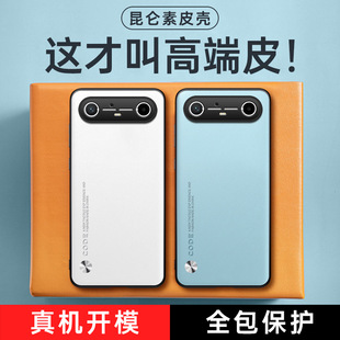 �m�Â���Tecno Pova Slim 5G�֙C����ɫ�r����Ƥ�֙C���̄շ�ˤ��