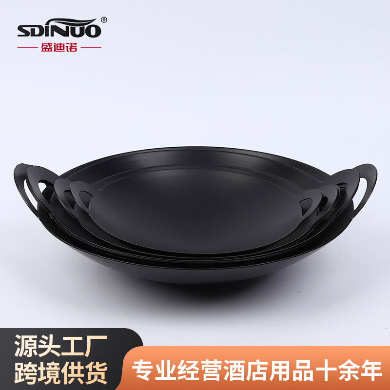 干锅家用锅炒锅小火锅铁锅日式商用固体酒精炉锅仔不粘锅铁锅批发