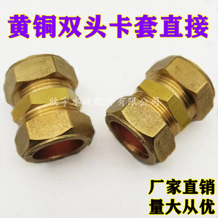 22mm�~�ܿ��ٽ��^ƽ��̫������~���p���p����ֱ���~�ܽ��^���