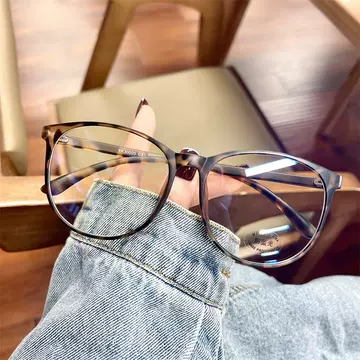 2024 large frame plain glasses women's high-looking imitation wood grain myopia anti-blue light glasses frame men can match degrees students - ShopShipShake