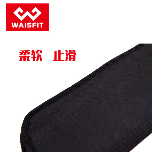 Cross-border hip bridge belt hip lift sports training device weight-bearing fitness dumbbell equipment adult belt hip thrust belt