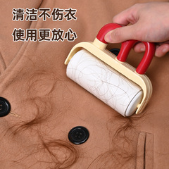 多巴胺粘毛器滚筒粘猫毛除尘宠物去毛清洁衣服粘发清理除毛器