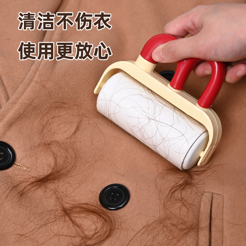 多巴胺粘毛器滚筒粘猫毛除尘宠物去毛清洁衣服粘发清理除毛器|undefined