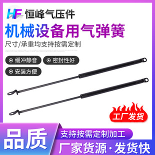 �����Ԅӻ��Cе�O�䉺�s�⏗��  �Ϸ��T�������י���֧�ΗU